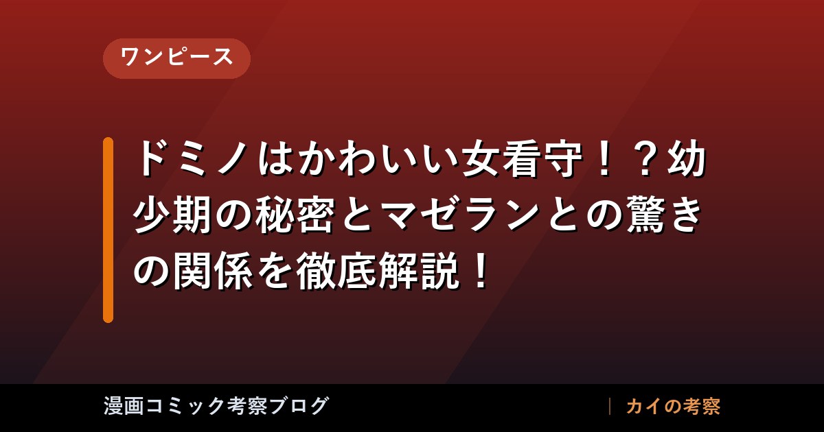 thumb 88988 1