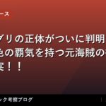 thumb 89024 1