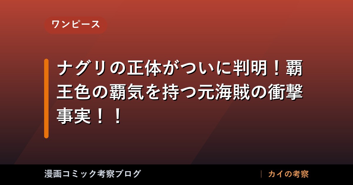 thumb 89024 1
