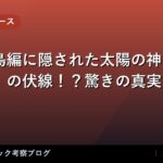 thumb 89041 1