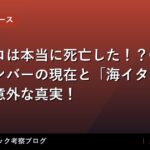 thumb 89062 1