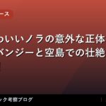 thumb 89067 1