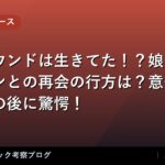 thumb 89082 1