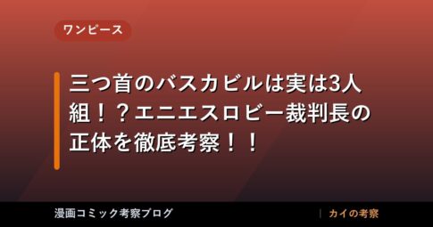 thumb 89112 1