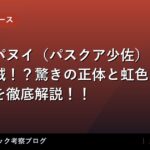 thumb 89114 1