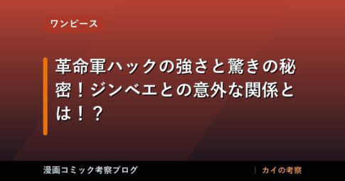 thumb 89121 1