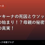 thumb 89155 1