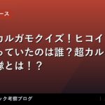 thumb 89205 1