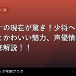 thumb 89221 1
