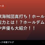 thumb 89411 1