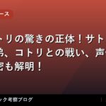 thumb 89418 1