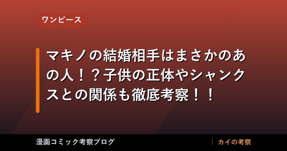 thumb 89458 1