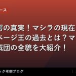 thumb 89505 1