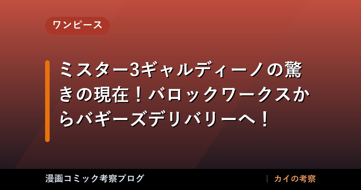 thumb 89545 1
