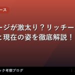 thumb 89584 1