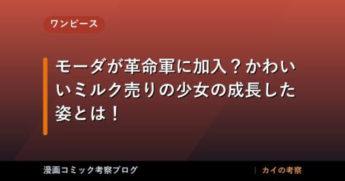 thumb 89602 1