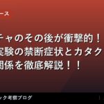 thumb 89608 1