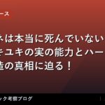 thumb 89613 1