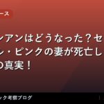 thumb 89707 1