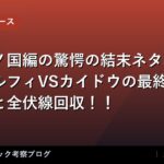 thumb 89809 1