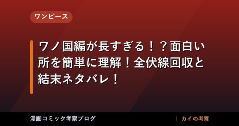 thumb 89811 1