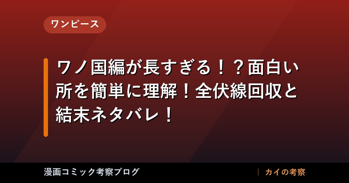 thumb 89811 1