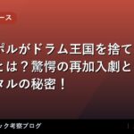 thumb 89813 1