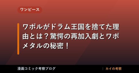 thumb 89813 1