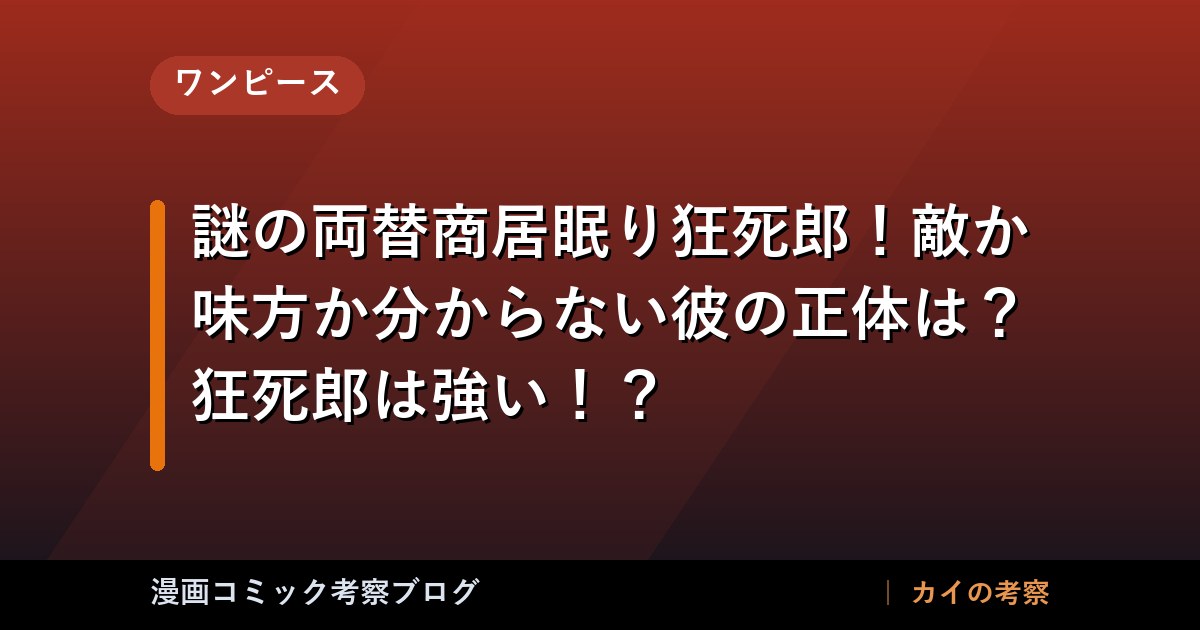 thumb 89874 1