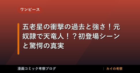 thumb 89884 1
