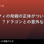 thumb 90042 1