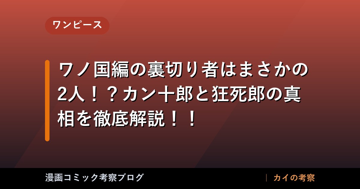 thumb 90058 1