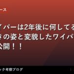 thumb 90068 1