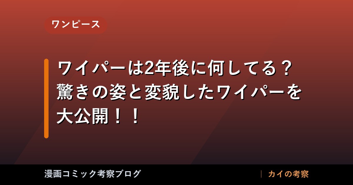 thumb 90068 1
