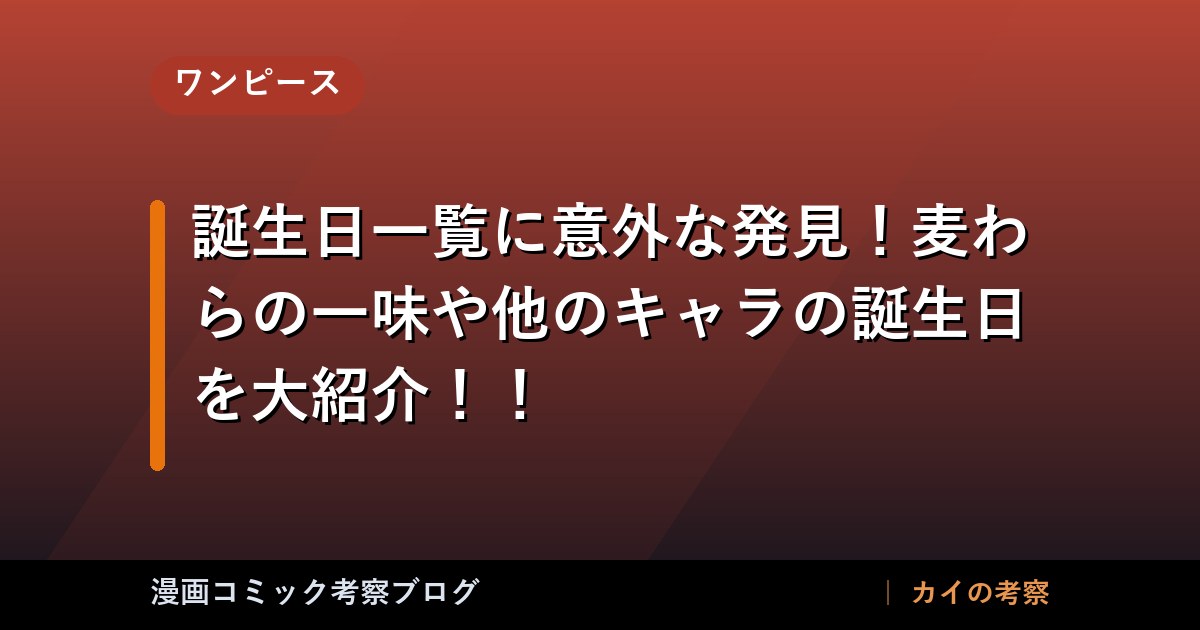 thumb 90233 1