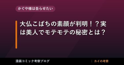 thumb 9127 1