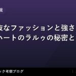 thumb 91658 1
