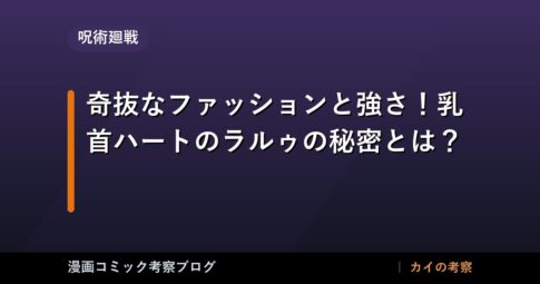 thumb 91658 1