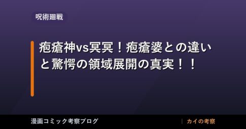 thumb 91663 1