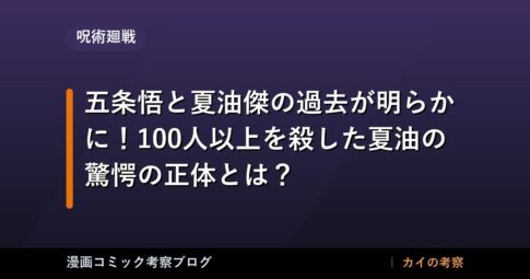 thumb 91691 1