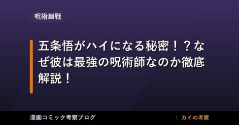 thumb 91754 1