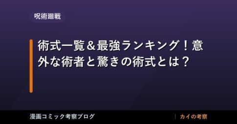 thumb 91813 1