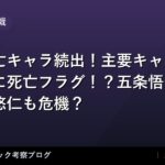 thumb 91822 1