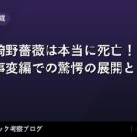 thumb 91860 1