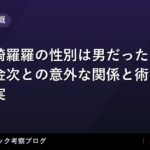 thumb 91899 1