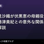 thumb 91906 1