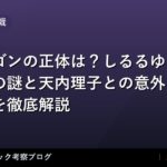 thumb 91908 1