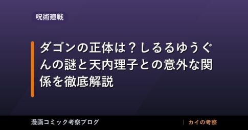 thumb 91908 1