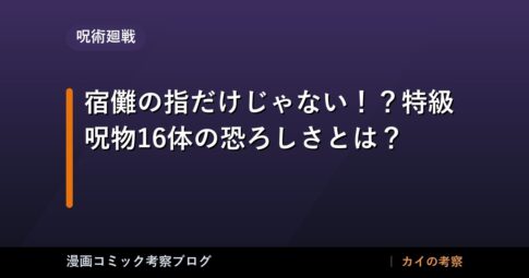 thumb 91942 1