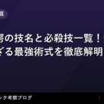 thumb 91955 1